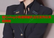 糖心vlog小桃视频被扒出引发热议真相揭秘