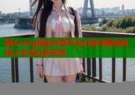 糖心vlog精彩分享平台打造专属你的线上生活记录空间