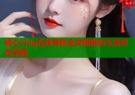 糖心vlog在线导航全攻略精彩生活尽在掌握