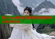 糖心vlog带你走进洛丽塔风格的商场女孩日常生活