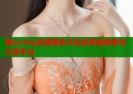 糖心vlog资源网全方位优质视频素材分享平台