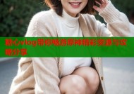 糖心vlog带你畅游原神精彩资源与攻略分享