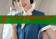 糖心vlog元气兔在线精彩分享生活点滴